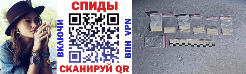 АМФ 97% Анжеро-Судженск
