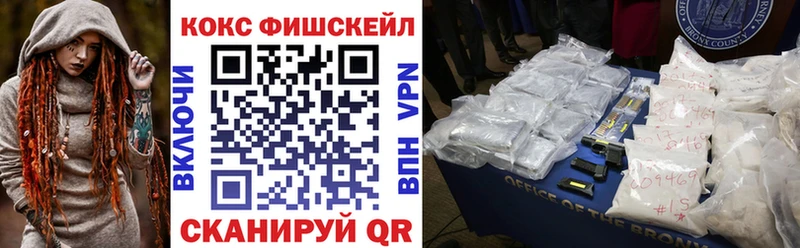 Кокаин 98% Анжеро-Судженск
