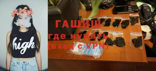 хмурый Алзамай