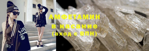 mdpv Алексеевка