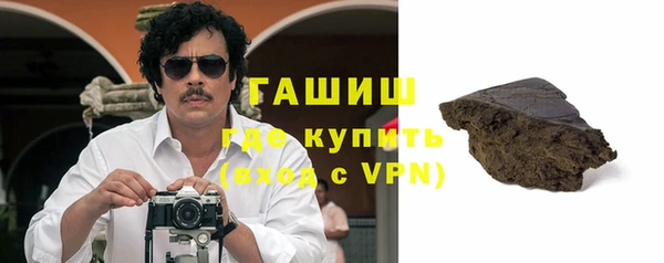хмурый Алзамай