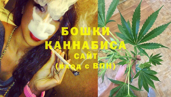гашишное масло Алексин