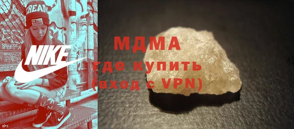 гашишное масло Алексин