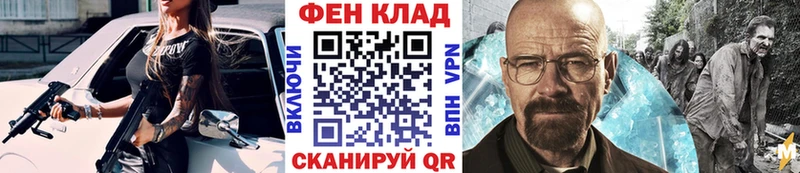 omg ссылка  Анжеро-Судженск  Метамфетамин кристалл 