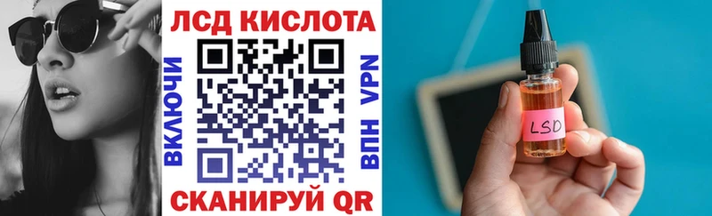 Наркотические марки 1,8мг что такое наркотик Анжеро-Судженск